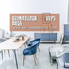 产品名称四