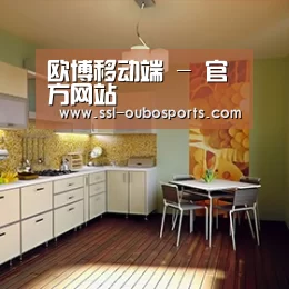 产品名称一
