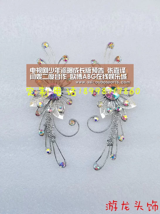 电视剧少年派曝成长版预告 张嘉译闫妮二度合作_欧博ABG在线娱乐城(图2) 欧博ABG游戏平台