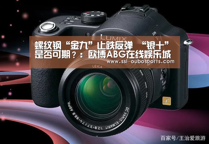 欧博ABG官网下载