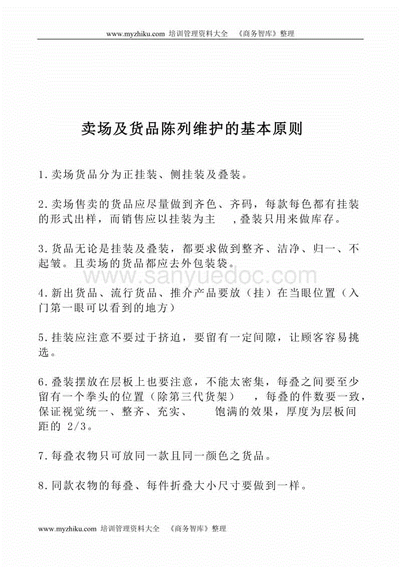 陆丰：上期所正加速推出原油市场参考价_欧博ABG游戏平台