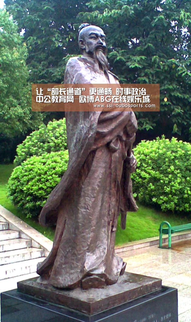 让“部长通道”更通畅_时事政治_中公教育网-欧博ABG在线娱