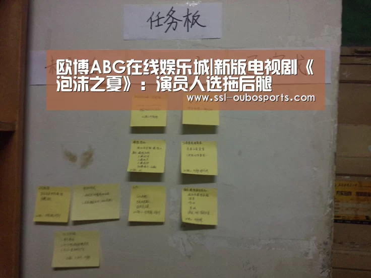 欧博ABG官网下载