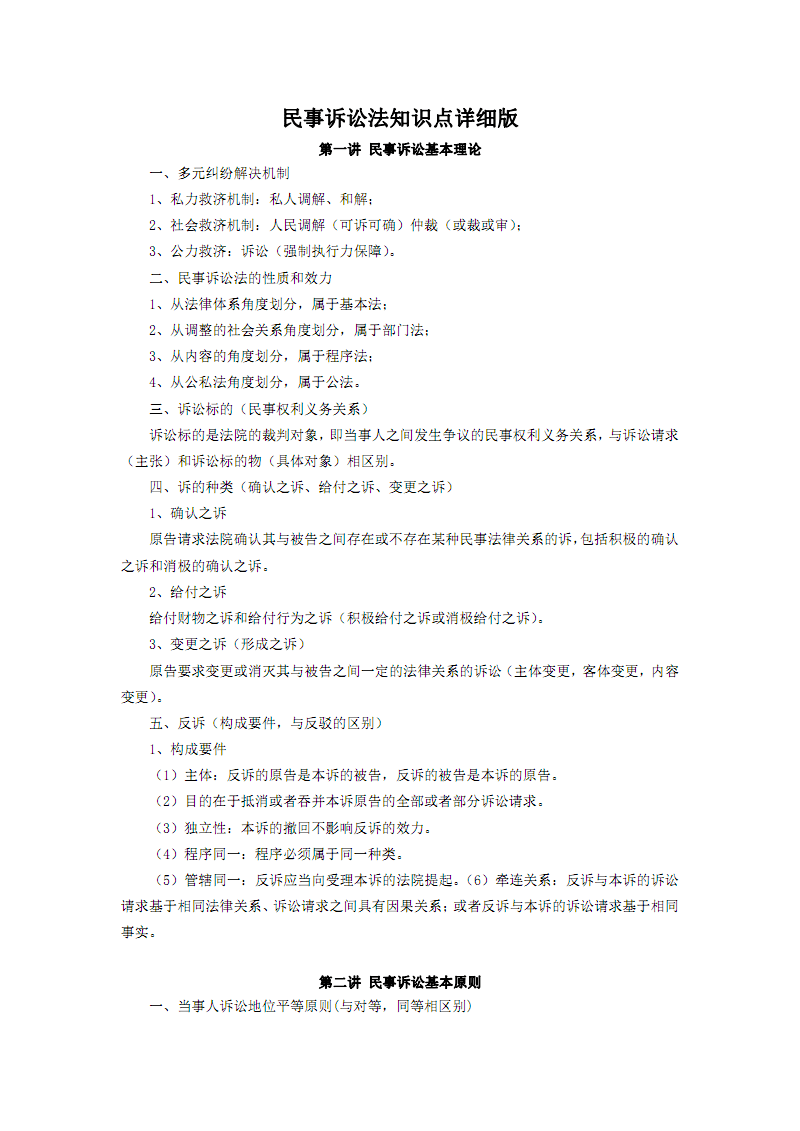 欧博官网下载