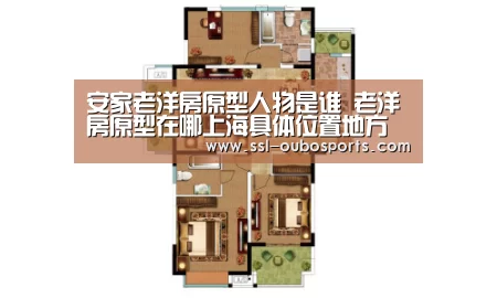 欧博官网下载