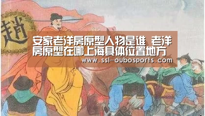 欧博官网下载