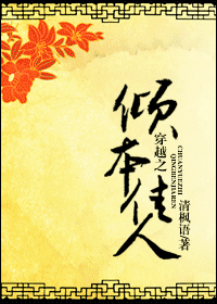 “冰花男孩”何尝不是民生大考题_时事政治_中公教育网：欧博A