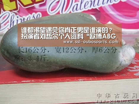 欧博官网下载