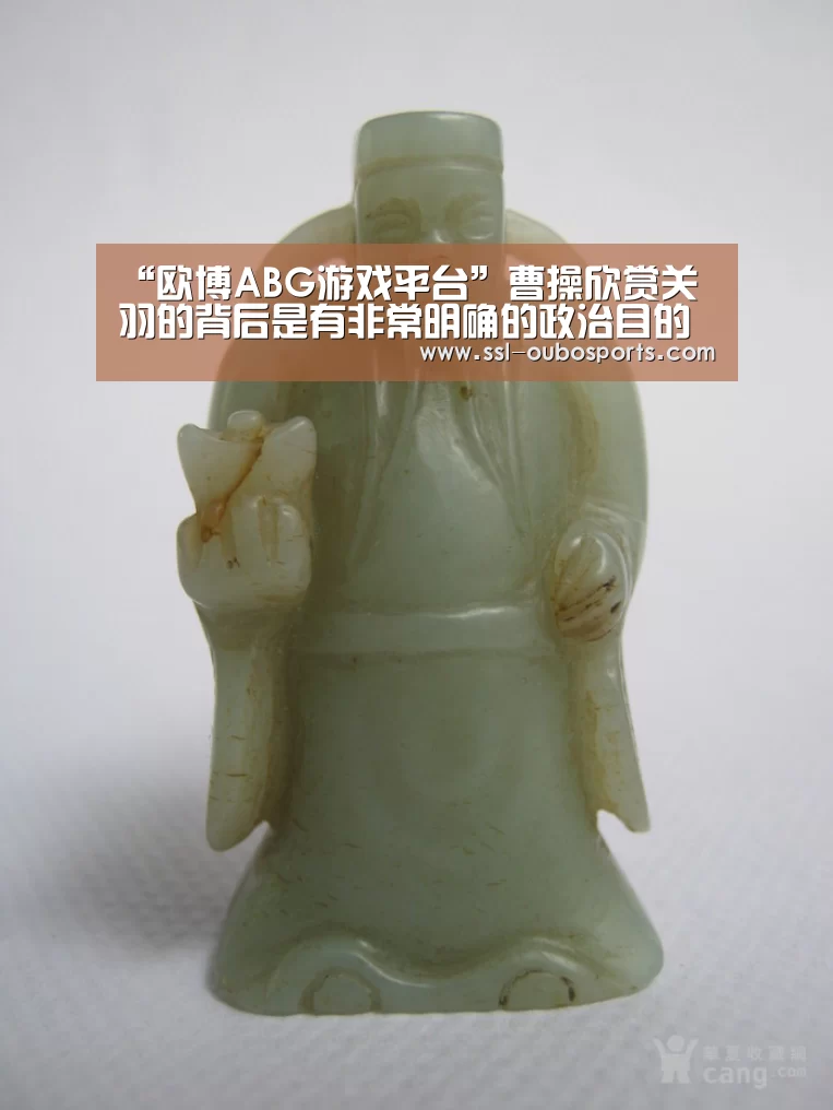 欧博官网下载