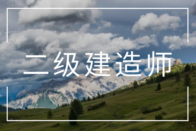欧博官网下载