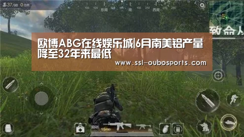欧博ABG官网下载