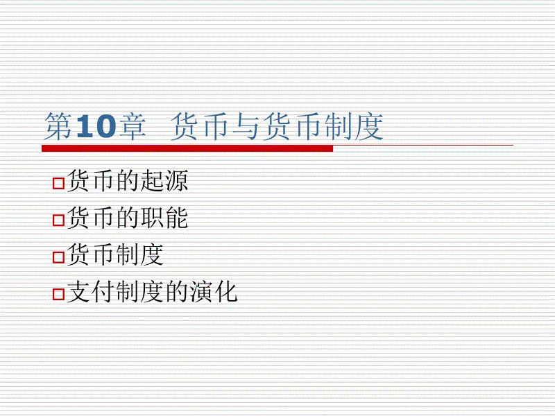 欧博官网下载