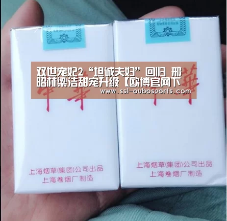欧博官网下载